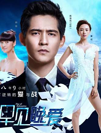童瑤 童瑤