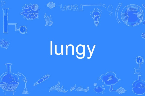 lungy lungy
