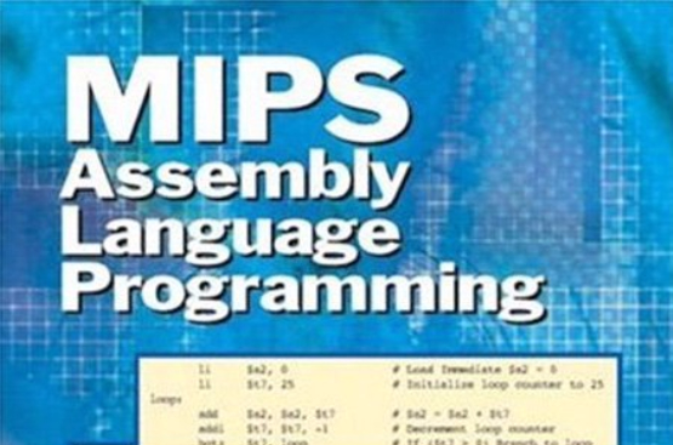 MIPS彙編語言程式設計