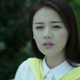 簡瑤 簡瑤