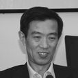 劉志強(原錦州市委書記) 劉志強(原錦州市委書記)