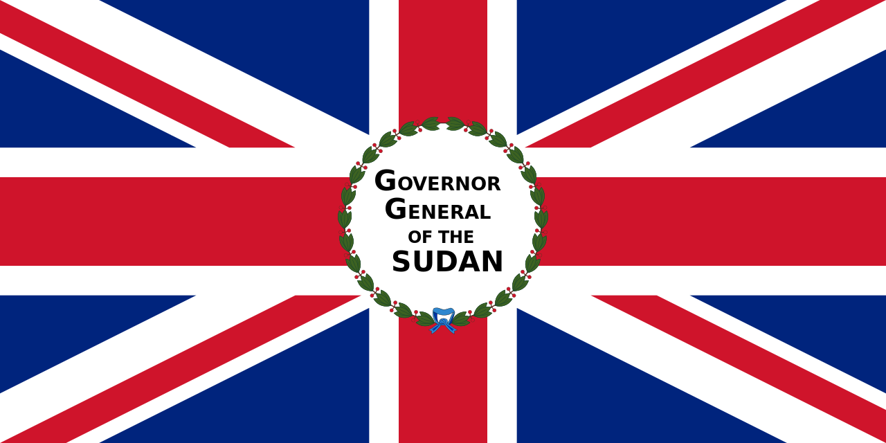 英國和蘇丹共管蘇丹總督旗幟
