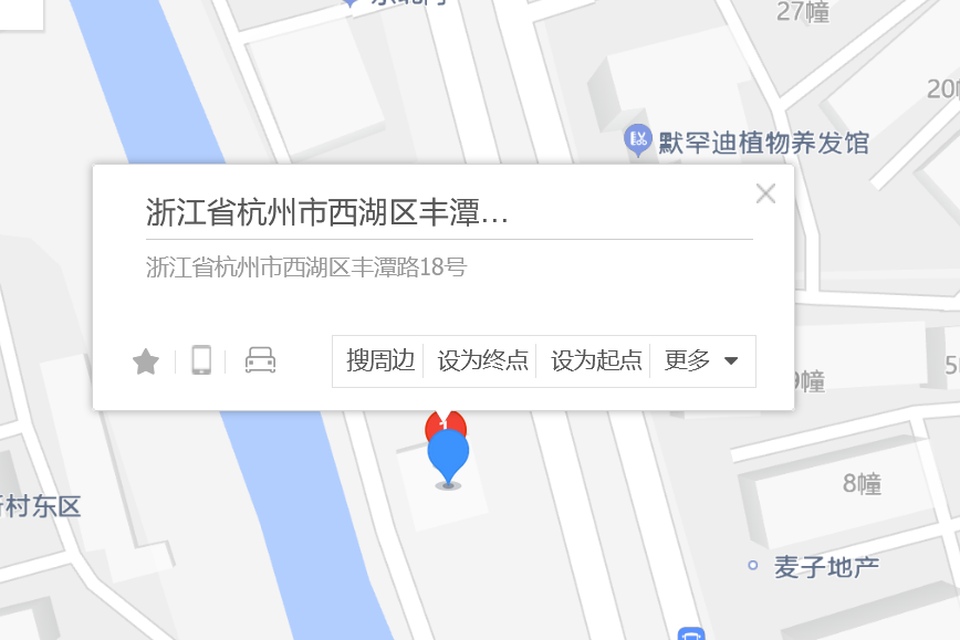 豐潭路18號 豐潭路18號
