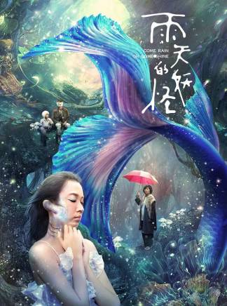江常輝