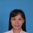 毛永輝 毛永輝