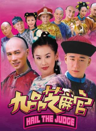 黃子華(中國香港男演員、導演、歌手) 黃子華(中國香港男演員、導演、歌手)
