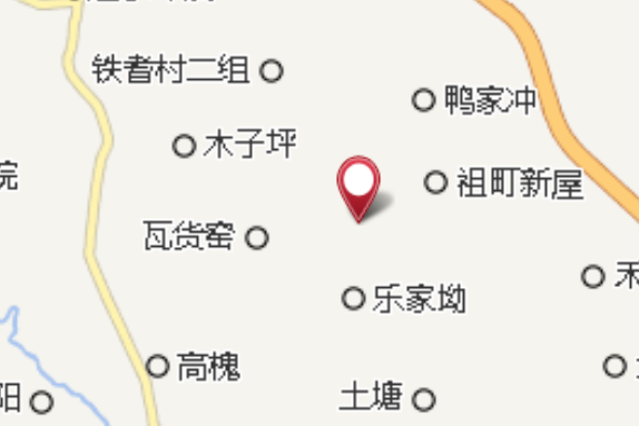 達沖村 達沖村