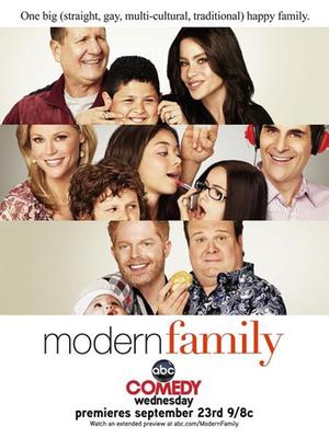 摩登家庭(美國家庭類電視劇(Modern Family))